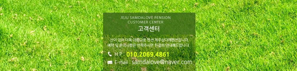 /data/admin/upload/images/08d5acdf923c51a8e234feb69d148b64.png